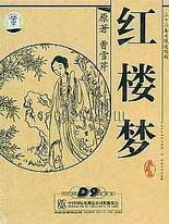 亚瑟影院在线一区二区